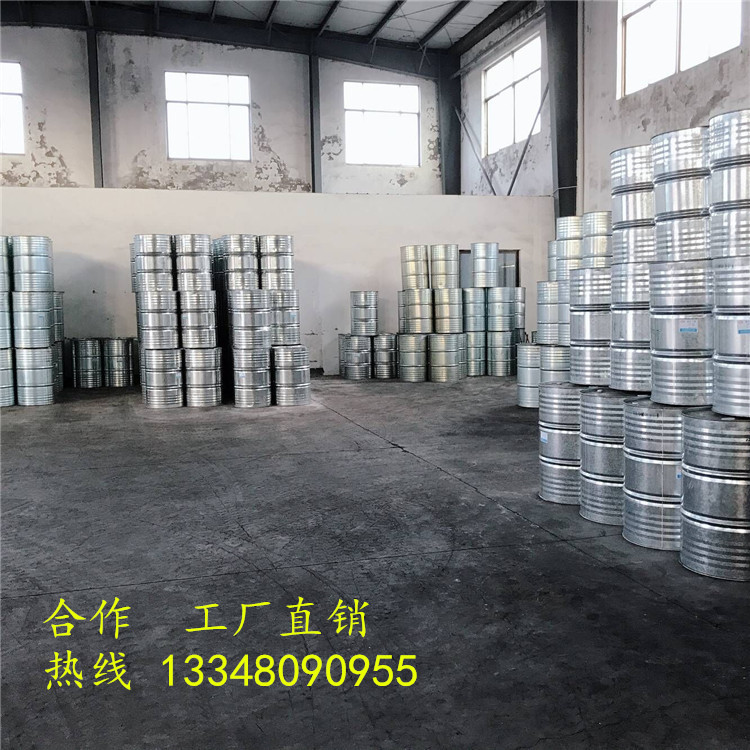 供应 乳化剂HEL-40 蓖麻油聚氧乙烯醚EL40
