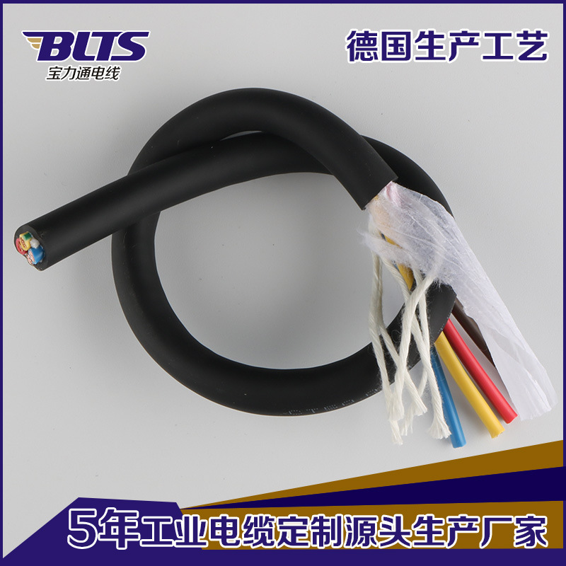 现货直供屏蔽柔性电缆线 高速运动电源线拖链线缆耐弯折耐油产品