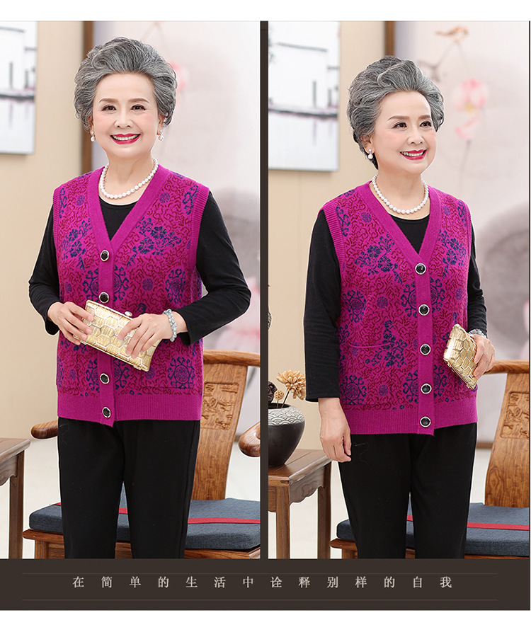 Gilet femme MOUTON ROUGE en Tricot - Ref 3317913 Image 16