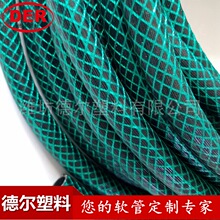 ������Ƥ��PVCţ��@ˮ�� �����w�S��Ƥ�� ���@��ˮ����ܛ��