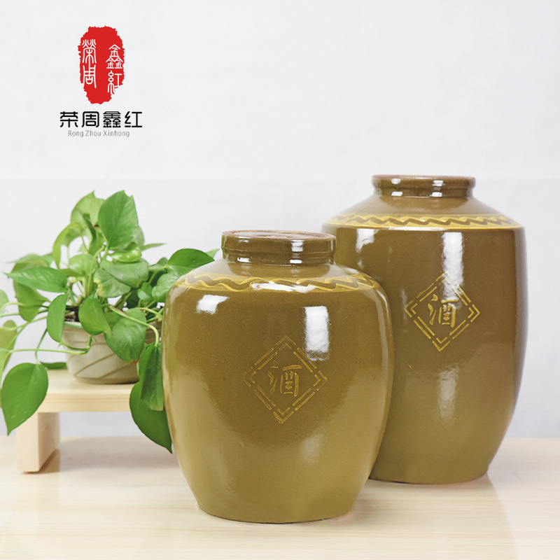 土陶酒坛陶瓷白酒坛子酒瓶家用酒壶泡酒坛粗陶150斤加厚酿酒酒缸|ru