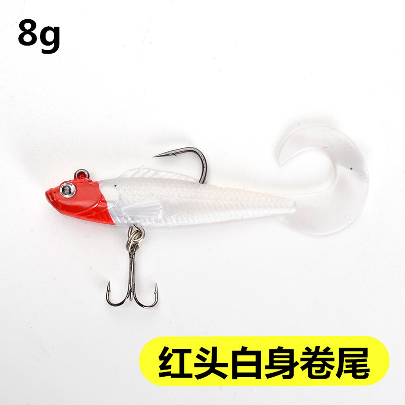 Soft Grubs Lures 80mm8g Curl Tail Grubs Fresh Water Bass Swimbait Tackle Gear