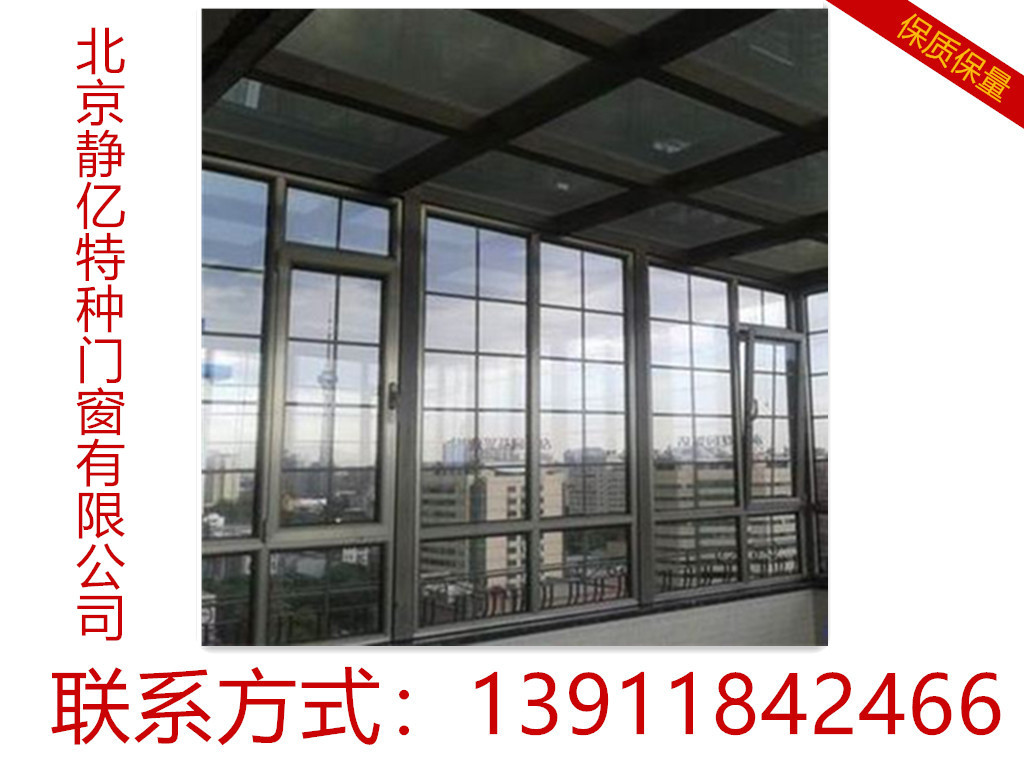 9379218225_13756951_副本_副本