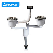 �����N��ˮ���p����ˮ���b ϴ�����N����ˮ��� ����Z8029C001