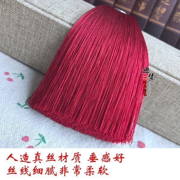 魔笔生成-宝贝-564838332575