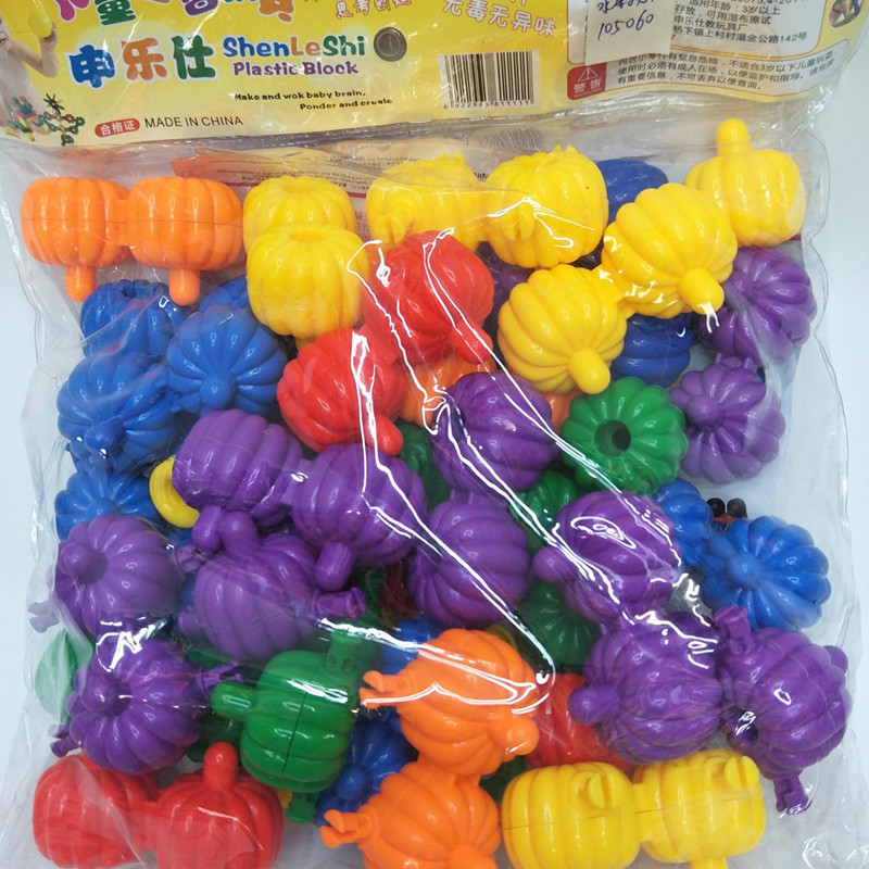 4541502336_216308538_副本