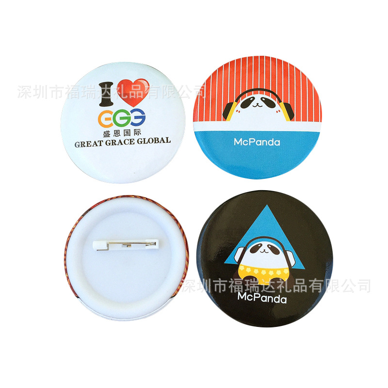 马口铁胸章 (374).JPG