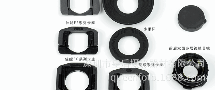 2512184829_1180073272