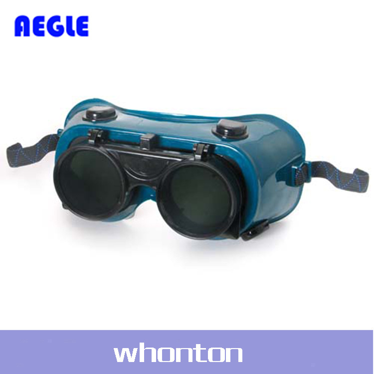 AEGLE防护眼镜羿科防护眼镜 羿科SE1150焊接护目镜60201902