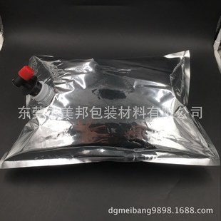 盒中袋BIB 矿泉水大容量无菌包装袋 食品级镀铝盒中袋直销-阿里巴巴