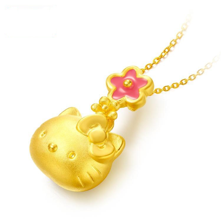 pendant
