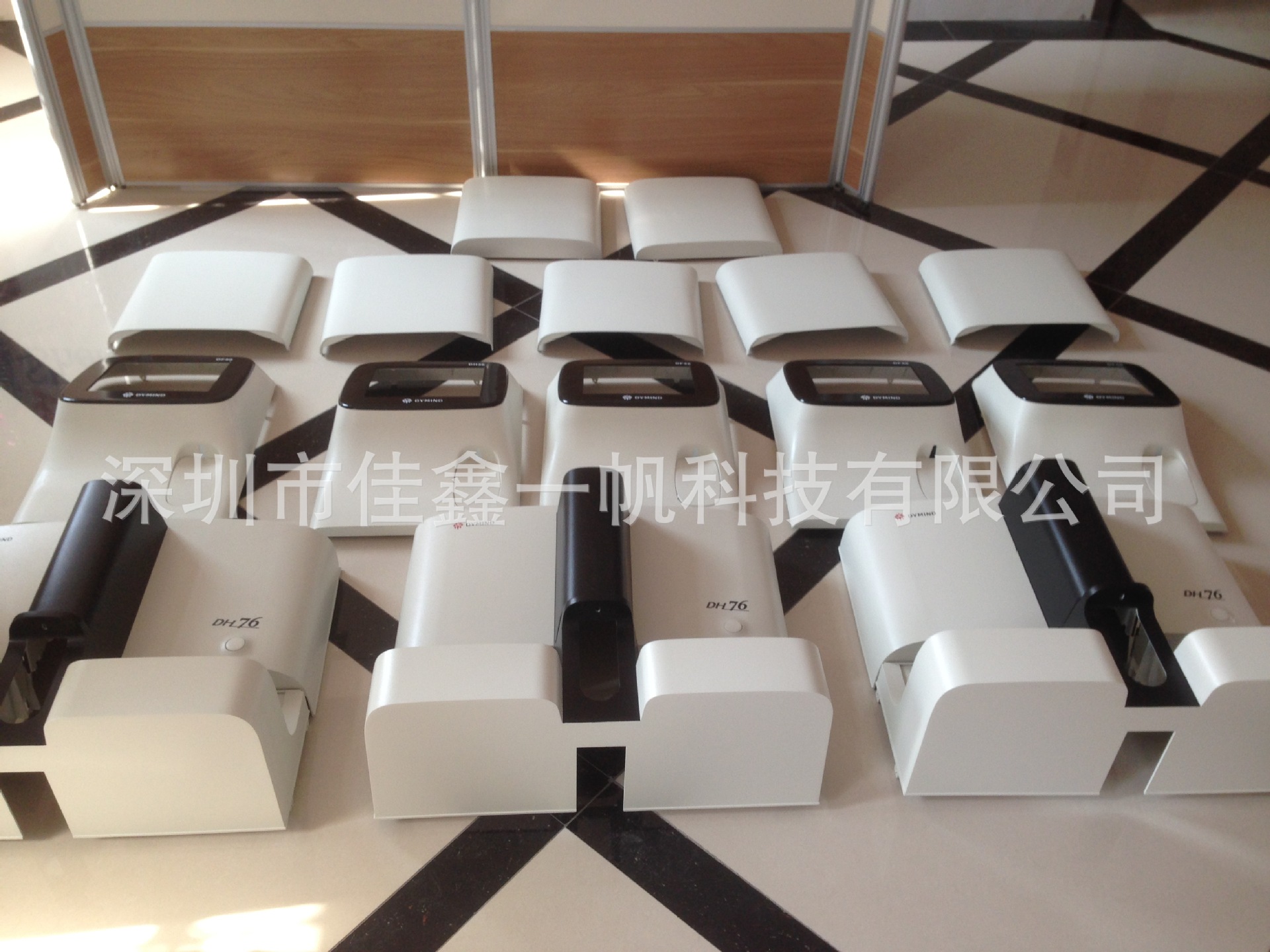 专业高档医疗外壳，化学发光塑胶外壳，加样器外壳大批量研发生产