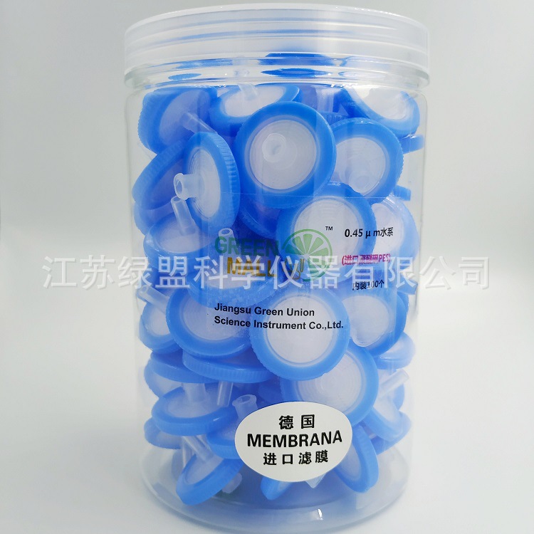 直径25 水系PES 0.45μm.jpg