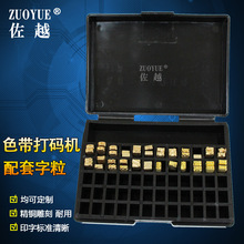 2*4*15MMɫ����a�C�����~���� �Ԅӷ�ڙC���� ī݆��a�C����