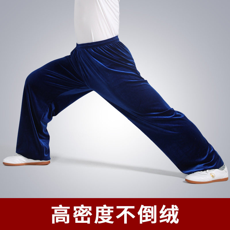 Velvet demi-season trousers for martial arts