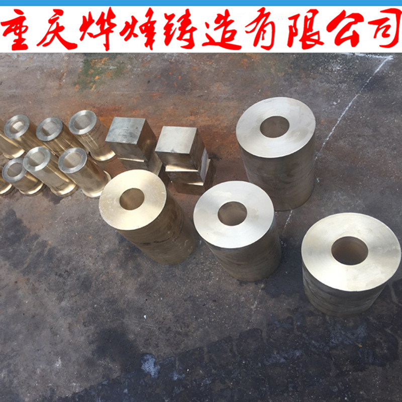 专业生产铜套非标铜套定做 耐磨黄铜套 油槽锡青铜套离心浇铸铜件