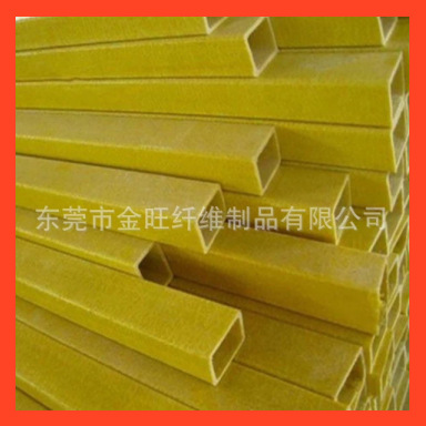 表面包毡高强度玻璃纤维管，耐酸碱玻璃纤维管/矩形玻璃钢纤维管