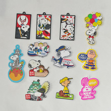 β؛ ʷ�R�� ���w�C������������N���F