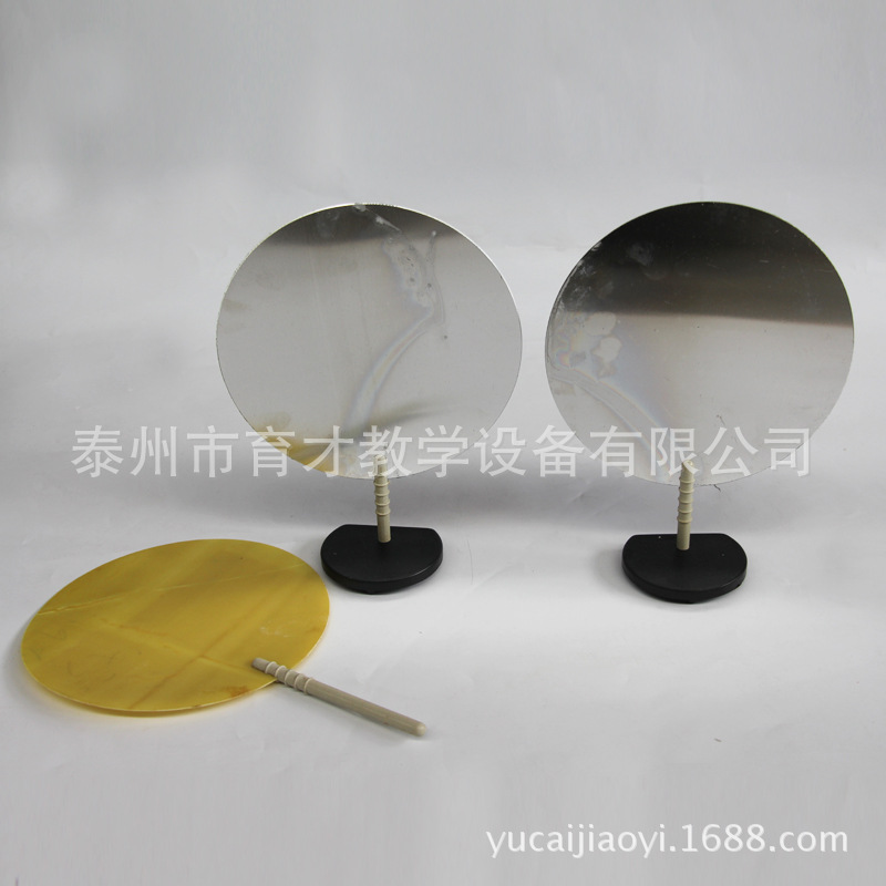 23056平行板电容器教学仪器电容器特性演示起电盘物理电学器材