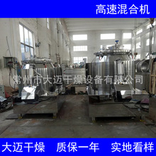 �������ٻ�ϙC PVC���ϔ���C PE���ϻ�ϸ�����ɫ���ٻ�ϙC