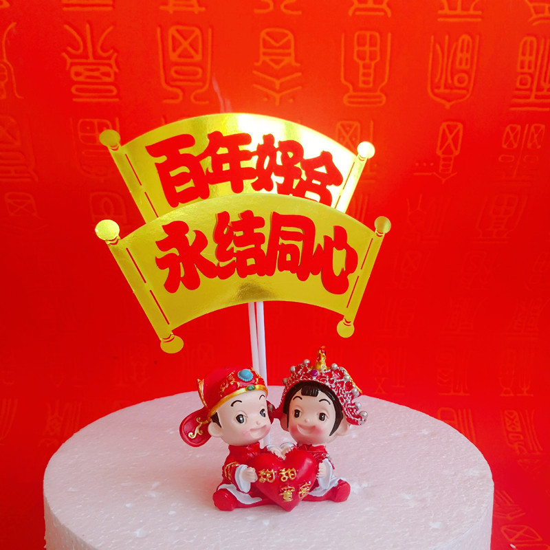 微信图片_20181129105709_副本