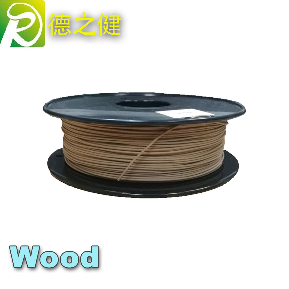 wood-深木色.jpg