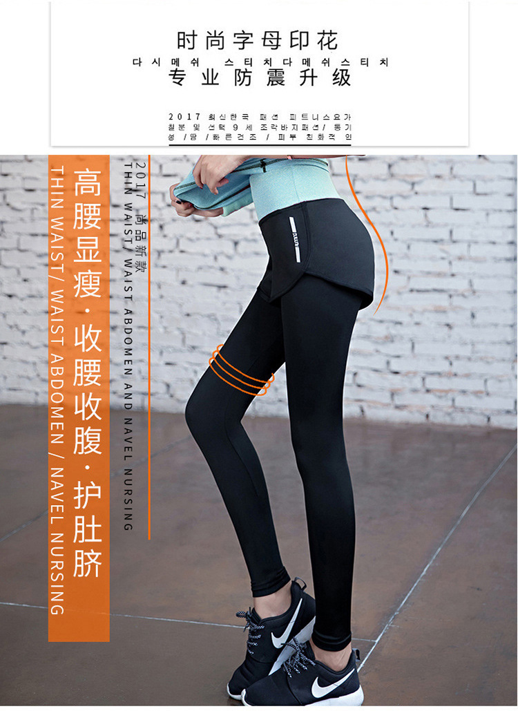 Costume femme EMPEREUR en Lycra - Ref 3335001 Image 23