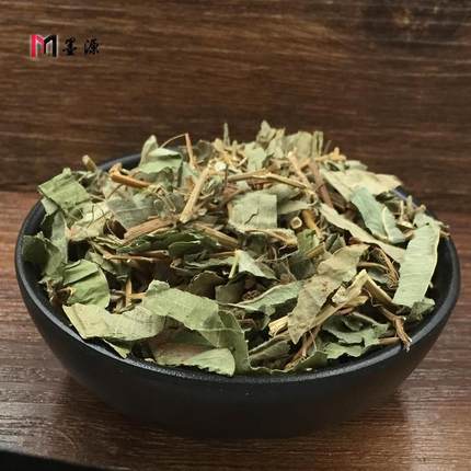 广东金钱草排石大叶金钱草金钱薄荷地钱草1000g
