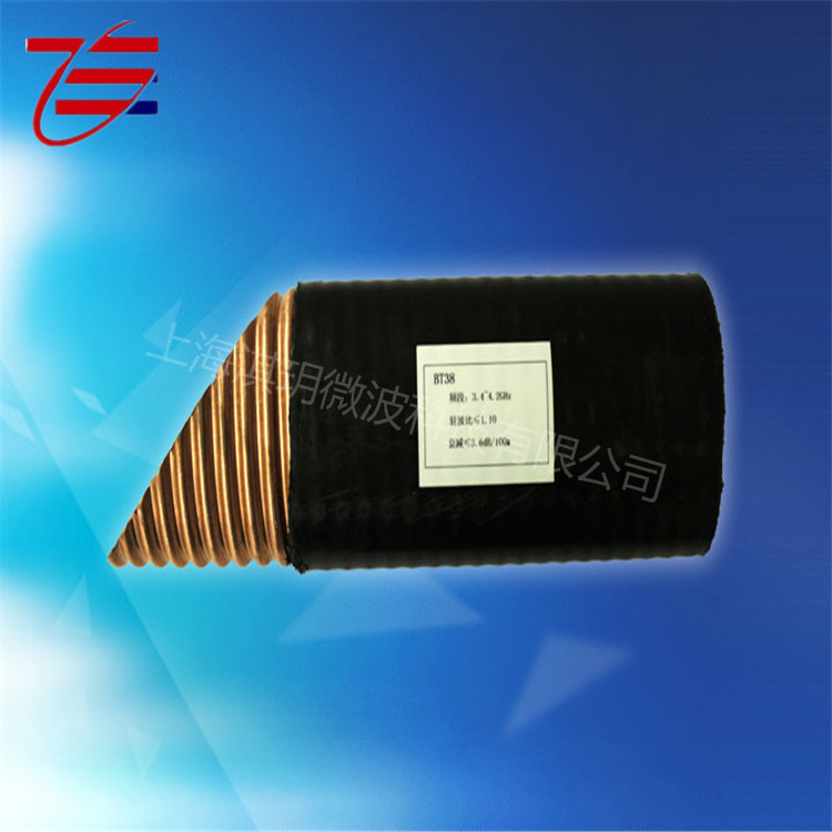 上海淇玥 BT38椭圆软波导 3.4-4.2GHz 3.4to4.2频段 BJ40接口