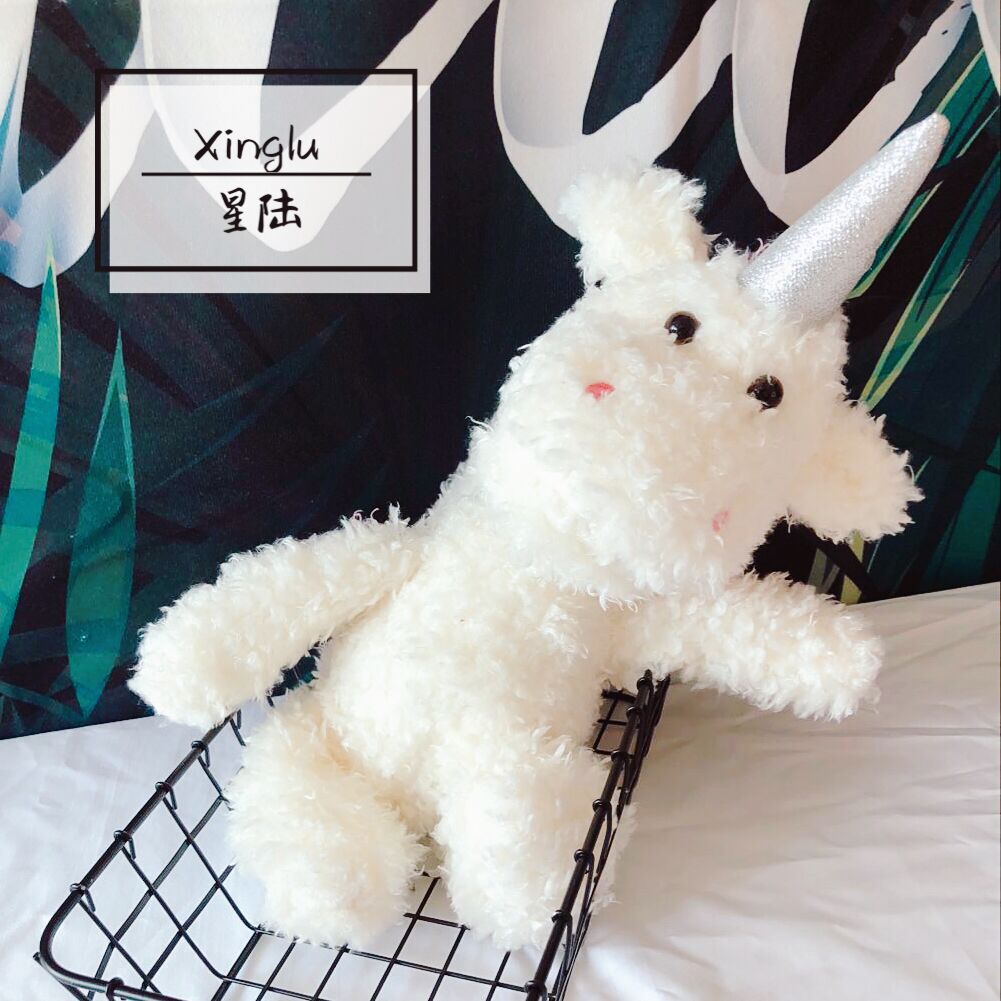 可爱呆萌独角兽毛绒玩具 舒适柔软神兽小马玩偶抱枕情人节礼物