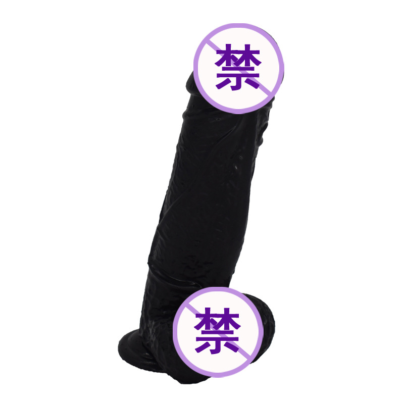 女用水晶阳具pvc女用器具仿真种马阴茎情趣用品外贸