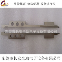 WA-07021��������Զ�������ҳ��͵�