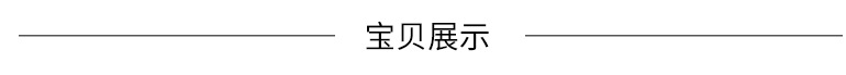 WeChat picture_20180927214223