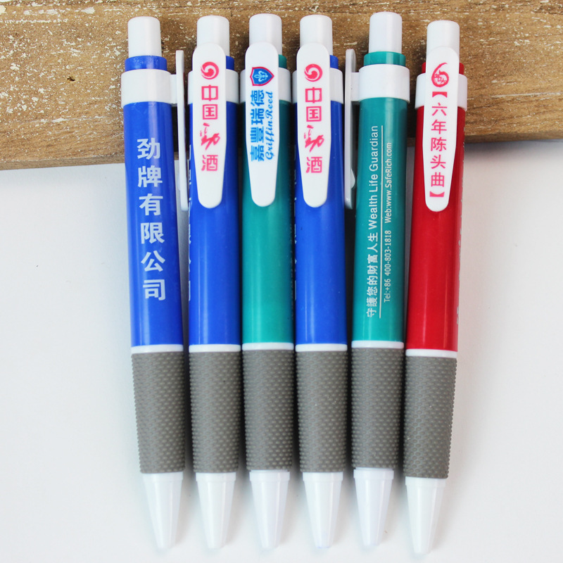 Шариковая ручка, подарочная ручка, канцтовары для офиса, оптовые продажи, делается под заказ, с печатью вашего логотипа