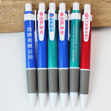 Шариковая ручка, подарочная ручка, канцтовары для офиса, оптовые продажи, делается под заказ, с печатью вашего логотипа