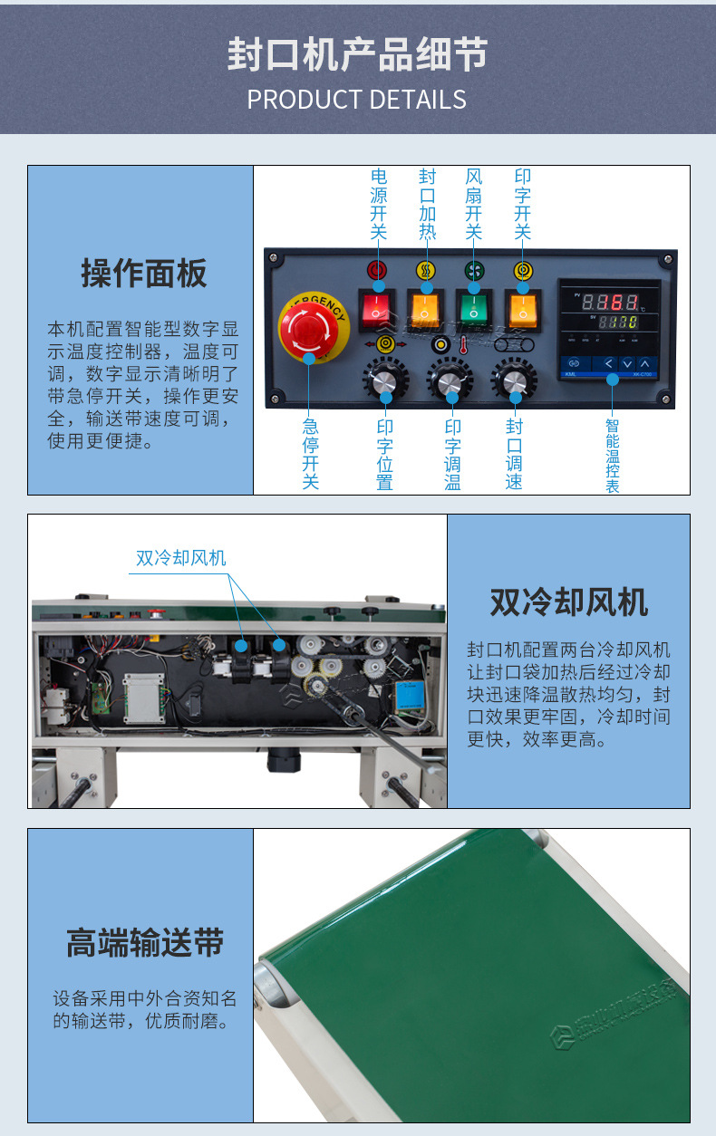 FRD1200V_10.jpg