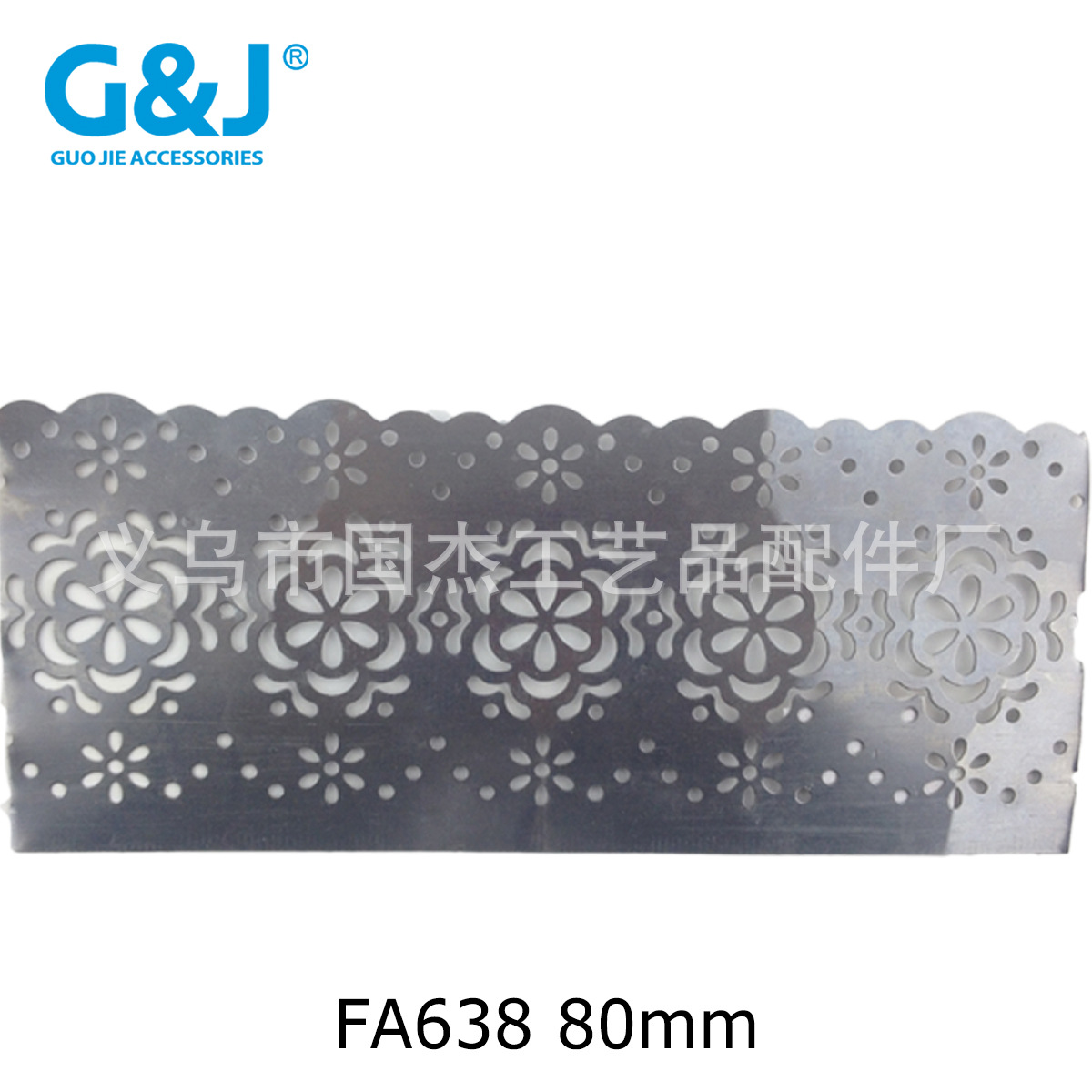 铁皮花边板条 冲压花带 五金花条