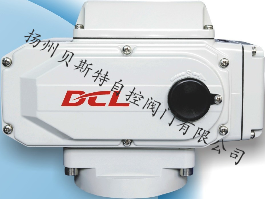 DCL-20/40/60/100/160/200/250精小型电动执行器 开关型 调节型