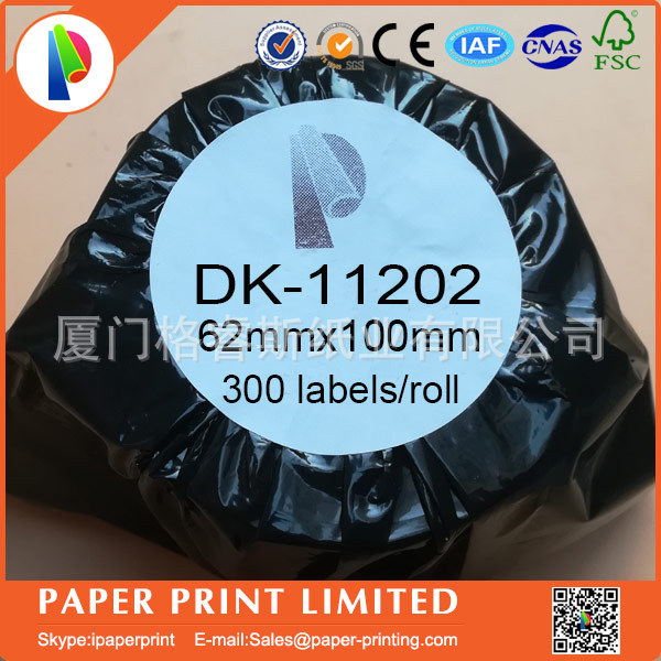 兄弟条码机QL-700 不干胶热敏标签纸DK-11202 白底黑字62mm*100mm