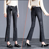 Black micro lea jeans women autumn Han edition waist nine points