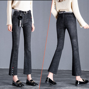 Black micro lea jeans women autumn Han edition waist nine points