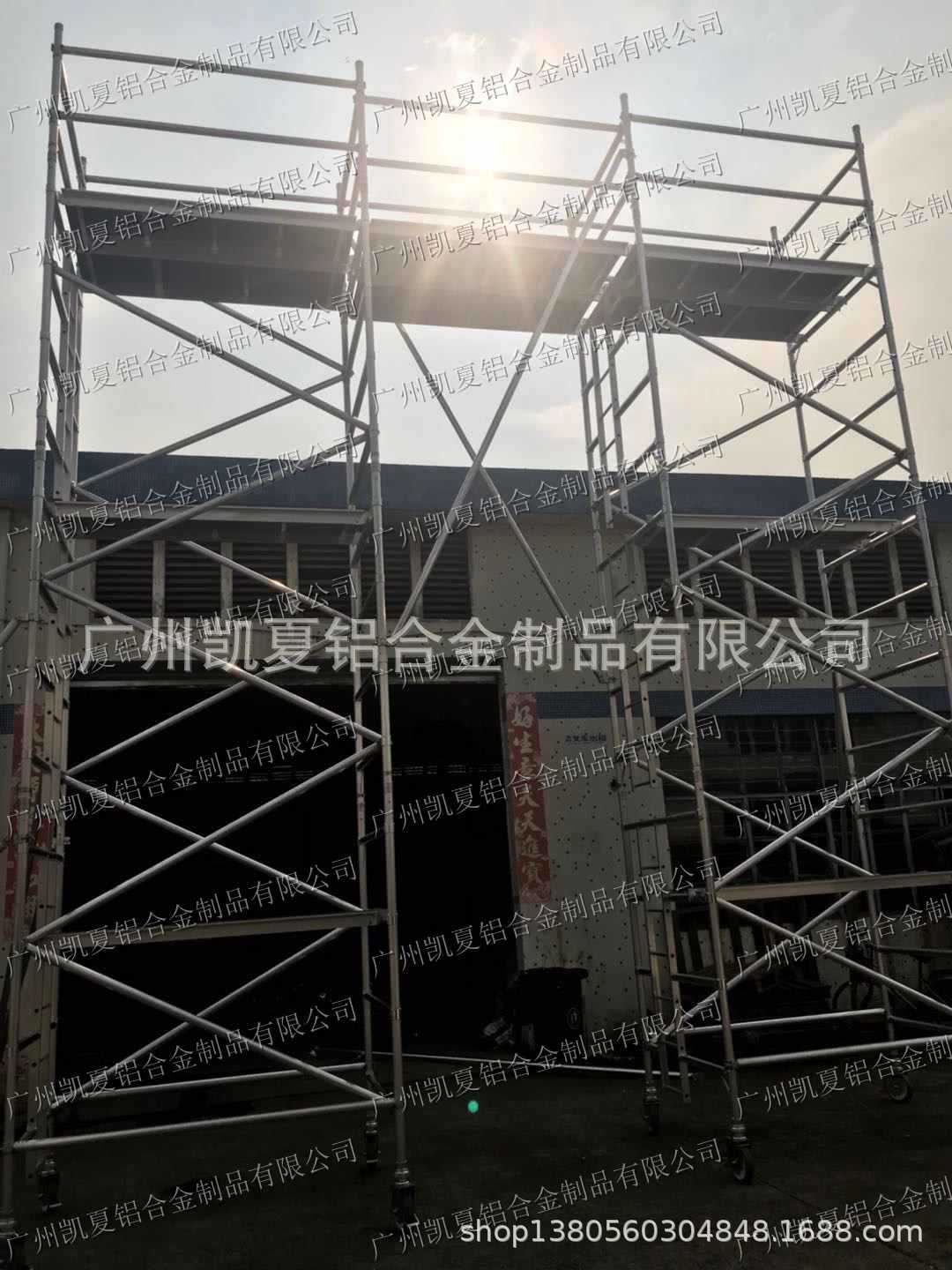 铝合金脚手架制造厂家  室外场地维修架移动高空作业平台