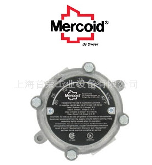 美国Mercoid 862E防爆温度控制器
