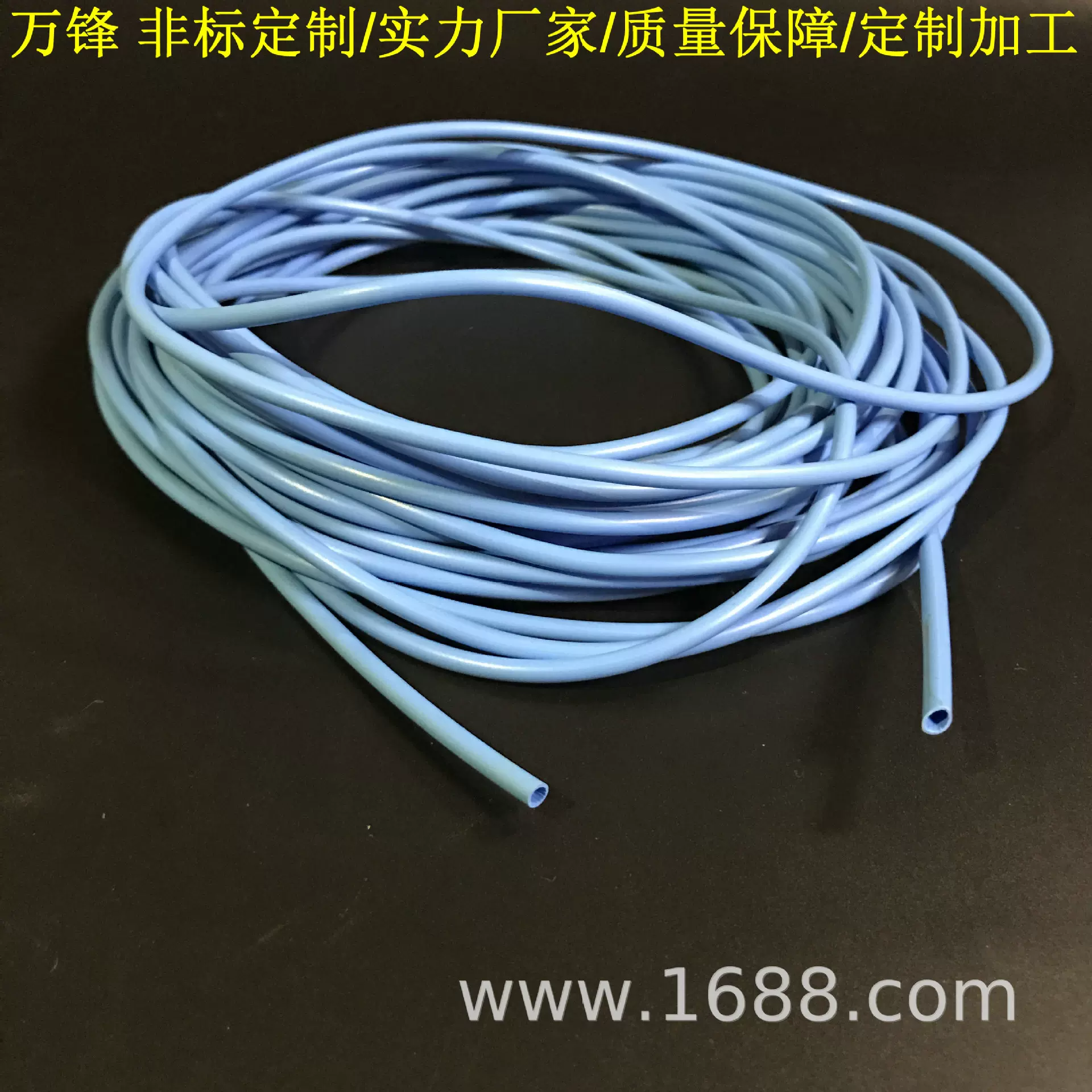 耐高温PE气管pu聚氨酯PE软管PU透明软管 耐高压气动软管 pu软管