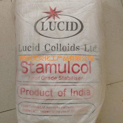 現貨優質瓜爾豆膠食品級印度25kg食品添加劑增稠劑穩定劑乳化劑