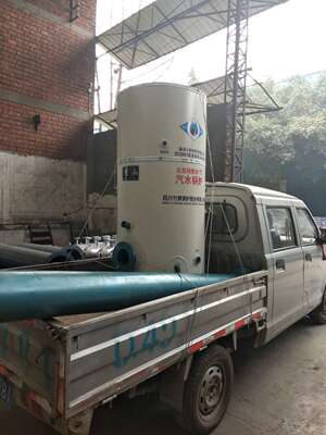 0.3T燃气汽水两用锅炉直销(竹根锅炉长城牌)|ms