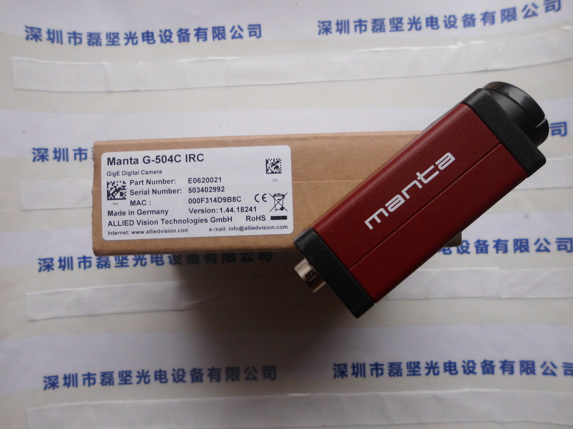 工业相机 AVT瑷荔德 Manta G-504