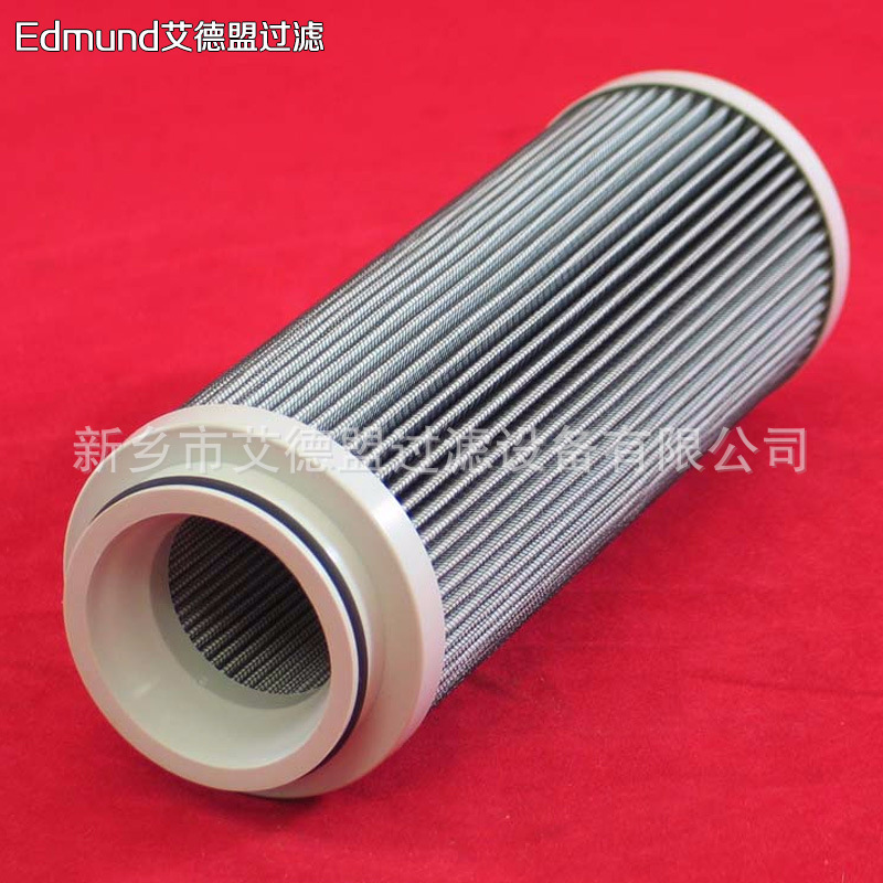 HC8900FKS26H液压油滤芯