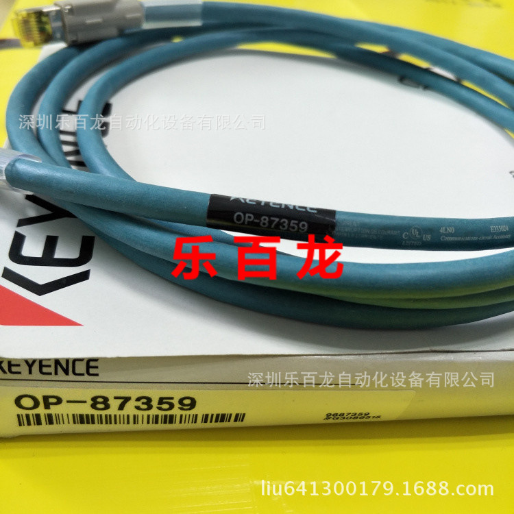 内外包装齐全 现货库存OP-87359二维条码读取器 全新原包装基恩士