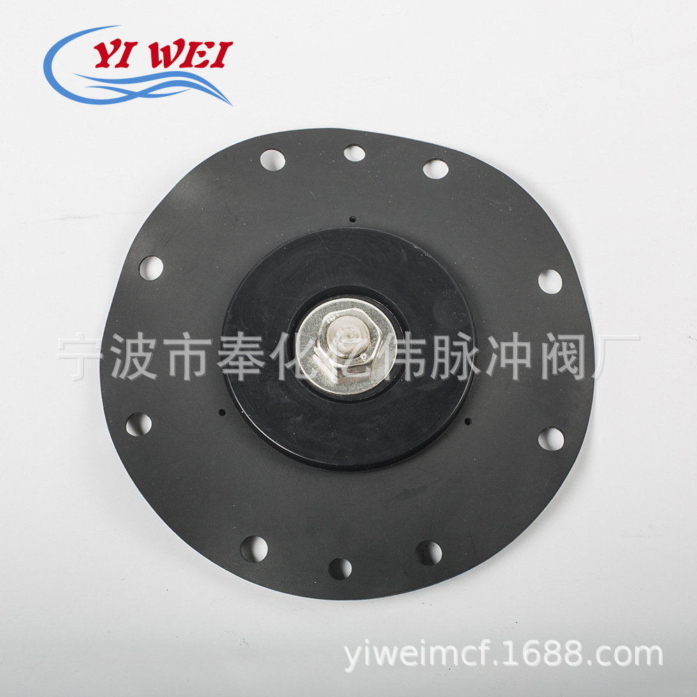 G76Y批发 脉冲阀膜片 耐高温膜片 各种橡胶膜片可按客户需求定 做